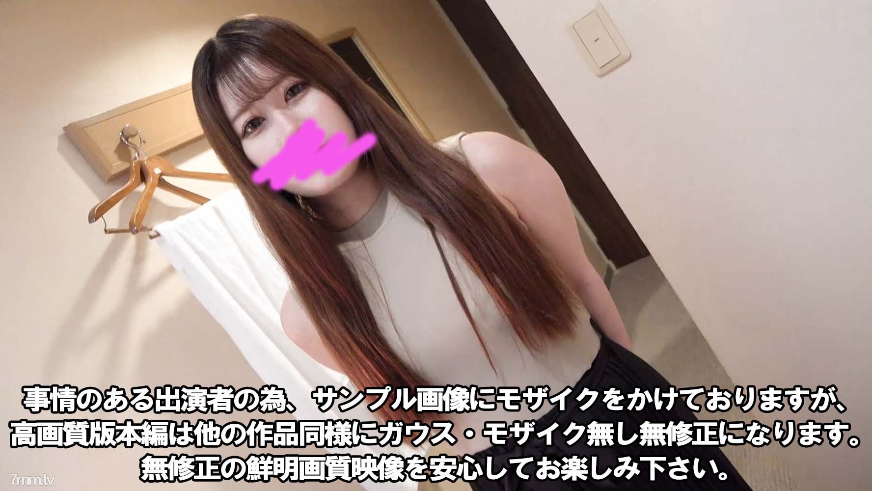 人妻キメちゃいました