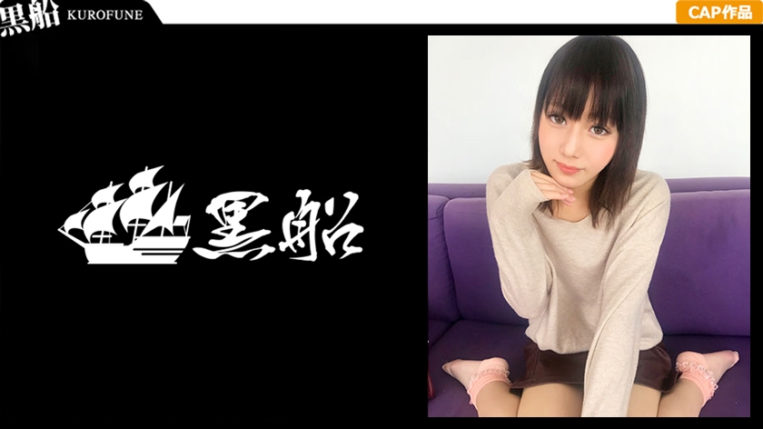 老局长的粗大满足了我