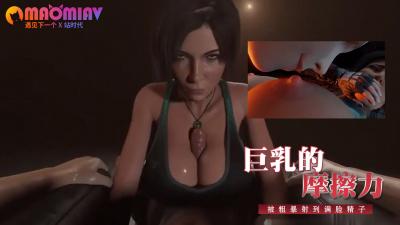 欧美做受高潮在线看