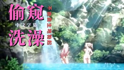 AV一二三毛片