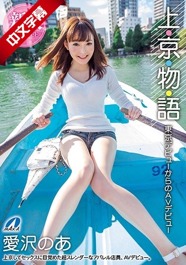 性少妇freesexvideos高清j