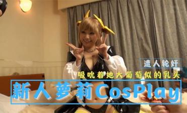 女人18片毛片60大毛片在飞机屁股的出来