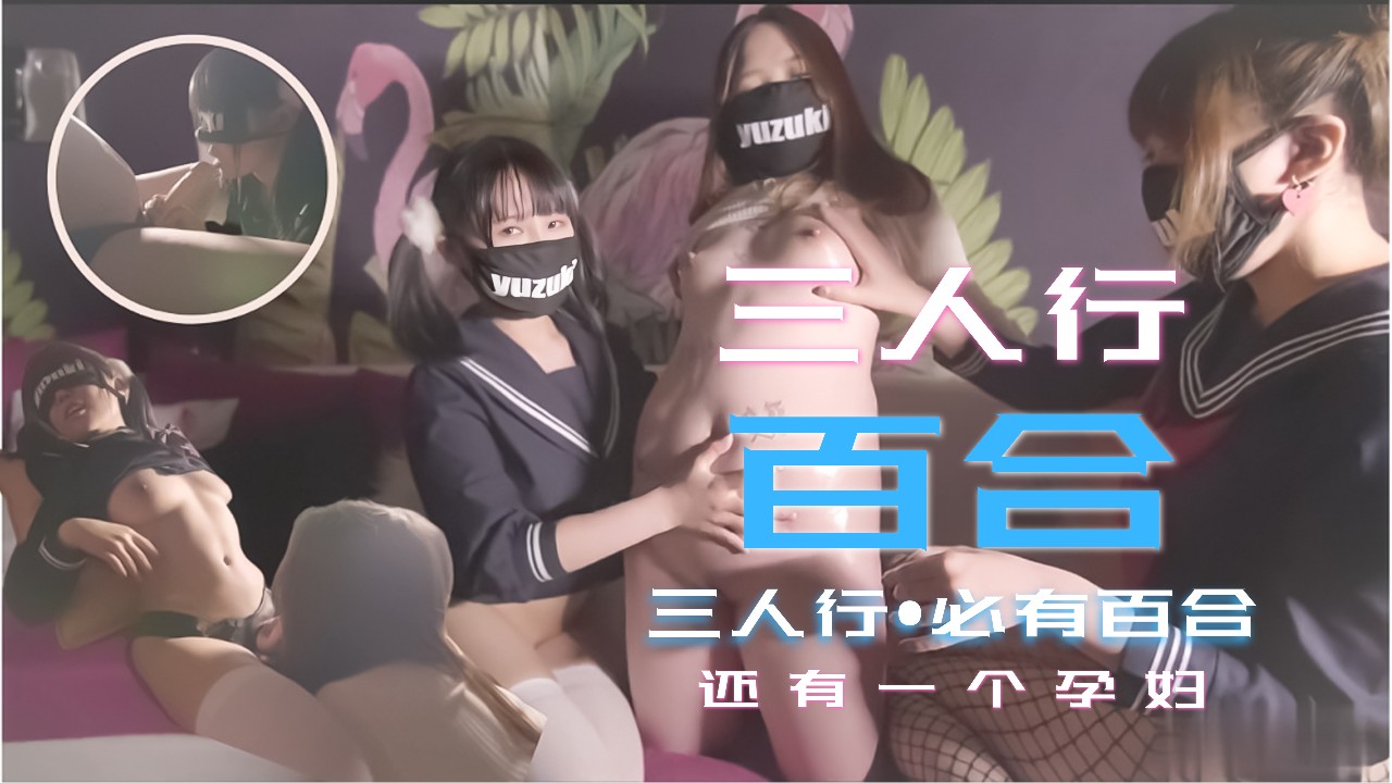 成人爽a毛片一区二区免费