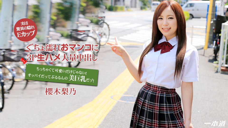 美女又黄又免费