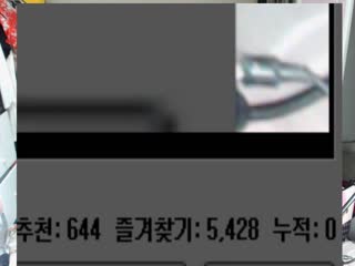 亚洲国产天堂婷婷综合在线影视