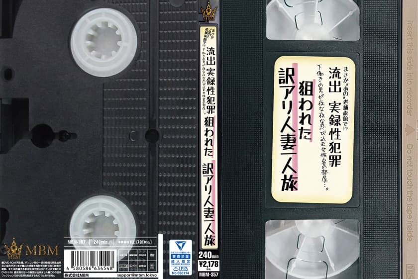 好爽要高潮了深点动态图