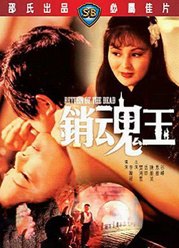 女人被狂c高潮视频