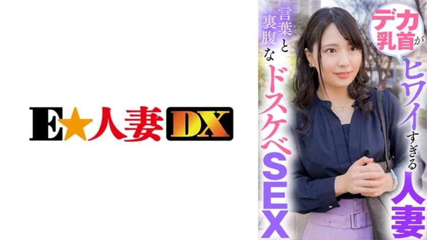 我的表妹免费观看