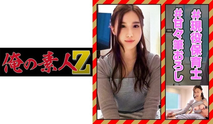 漂亮瑜伽少妇高潮