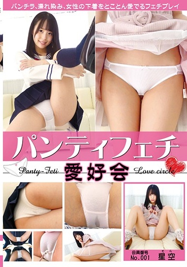 爱情岛亚洲自拍