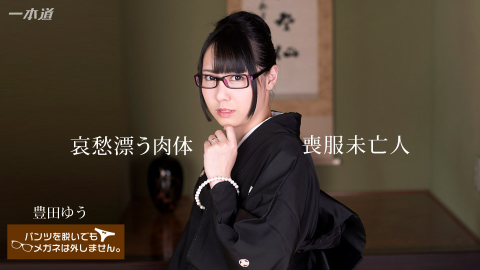 被迫承欢h1v1