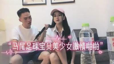 超碰欧美性欧美最猛性