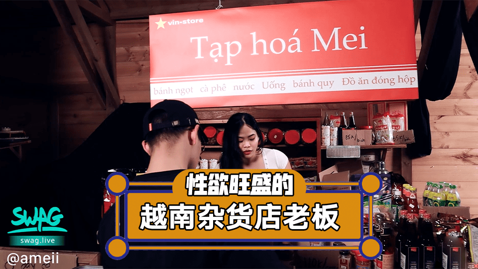 肮脏的交易韩国电影