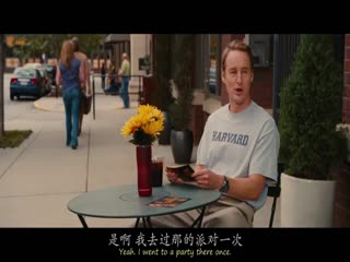 沈芙的优质攻略小说免费阅读