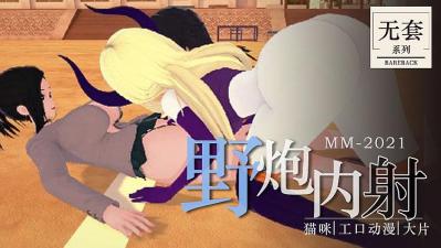 看日本A级电影