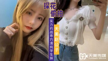 俄罗斯生活三级片