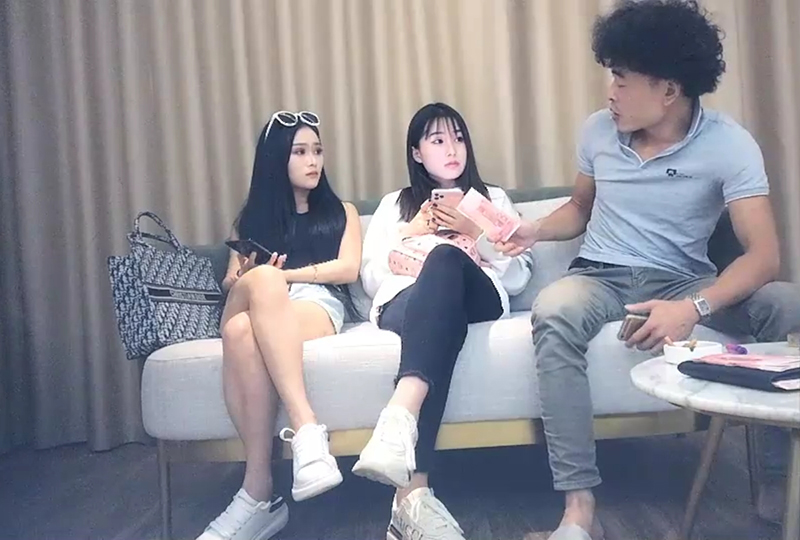顶级少妇做爰视频在线观看