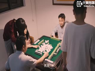 国产欧美在线播放