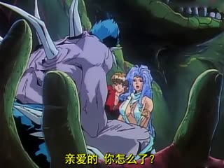 互攻互受 高h