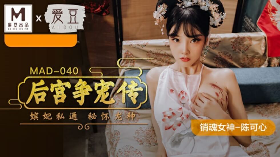 一路西完整版在线观看