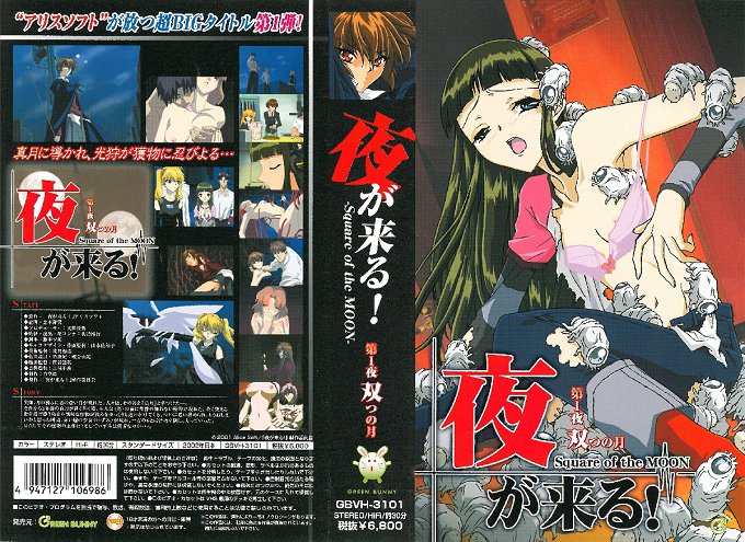 妈妈去练瑜伽电影完整版