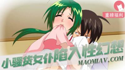 茶啊二中第5季在线观看完整版