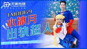 国产清纯粉嫩初高生在线被c