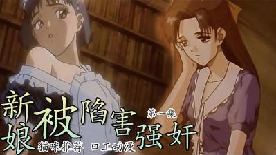 莫妮卡做爰裸乳视频网站