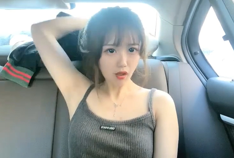 黄色a毛片