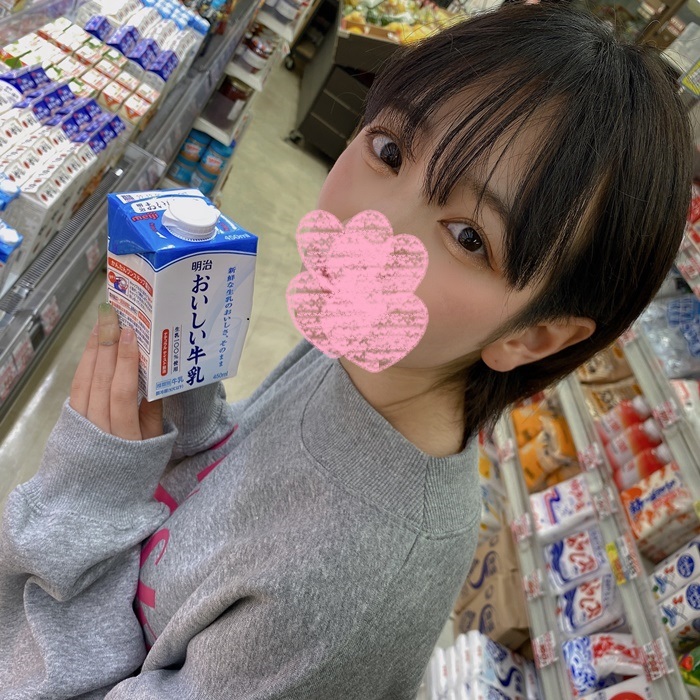 大鸡巴插女人