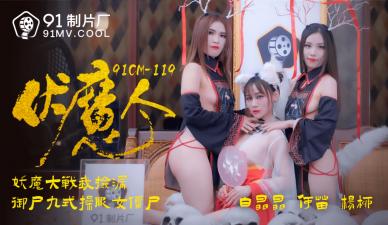 黄色视频免费在线看网站