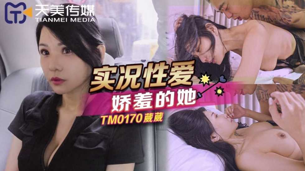 奶汁乱乳h文