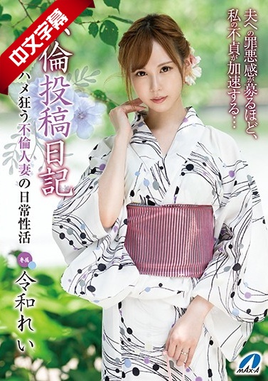 中国老妇女50xxxxhd