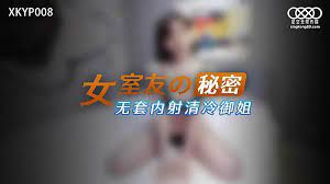 筱崎爱露全乳
