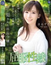 人与兽黄色电影网站