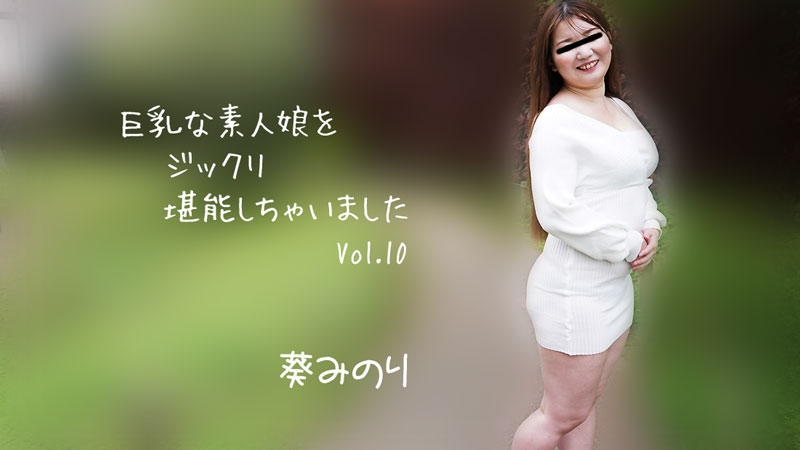 黑巷少女