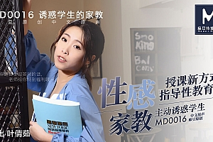 西北君君gay野外chinese