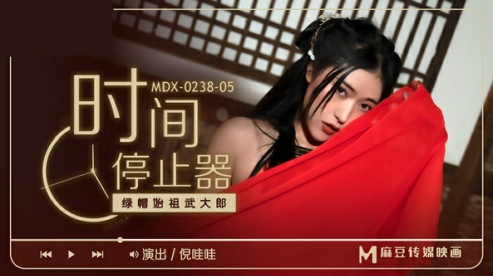 小柔的淫辱日记(1~7)