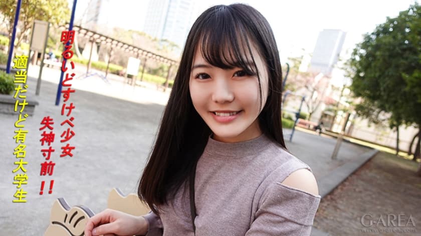 双人瑜伽