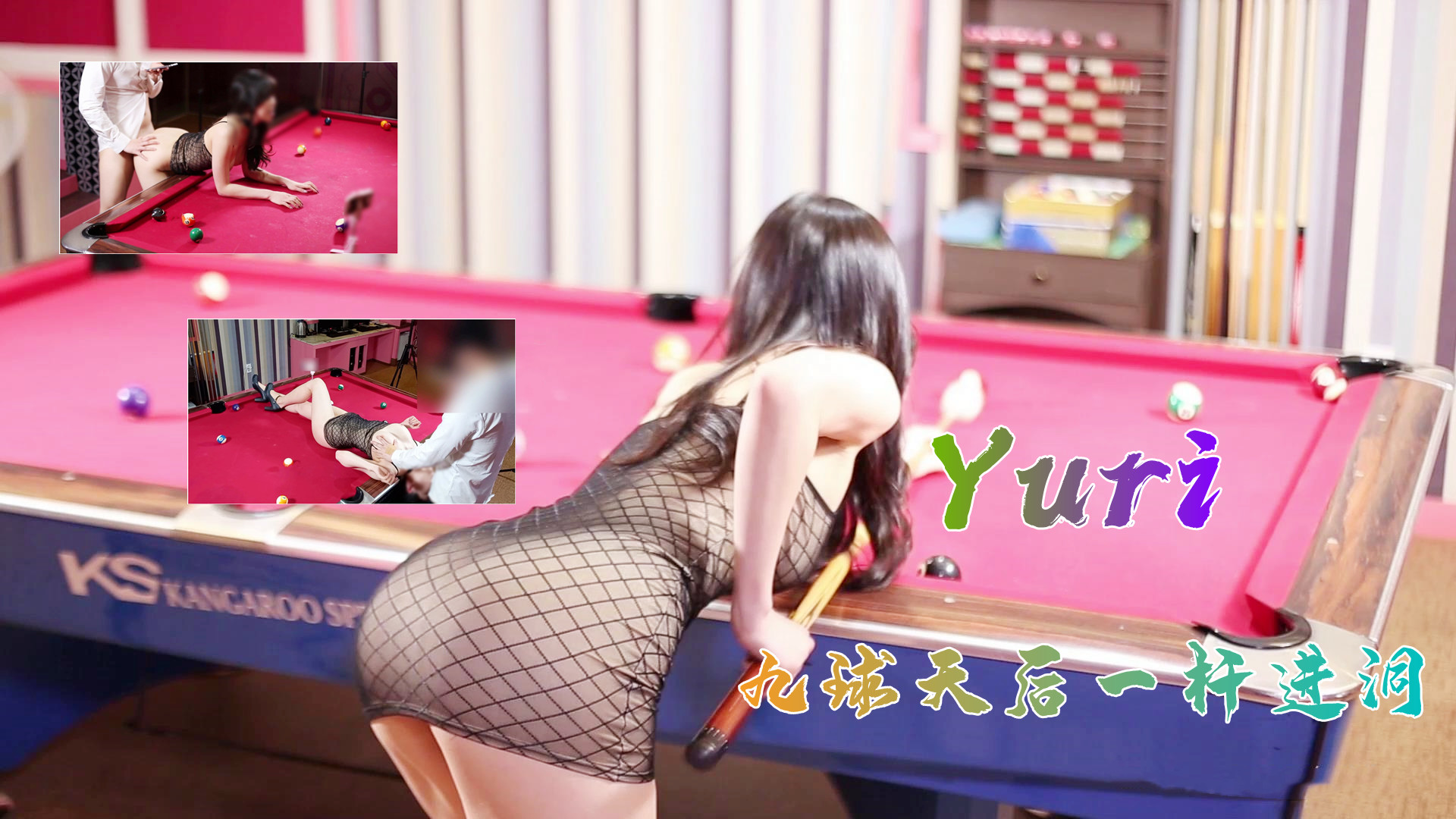 我和邻居夫妇玩3p