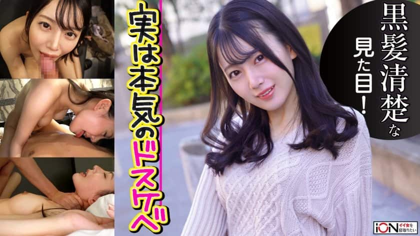 国产91在线观看