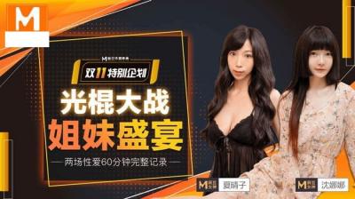黄色小视频在哪里看