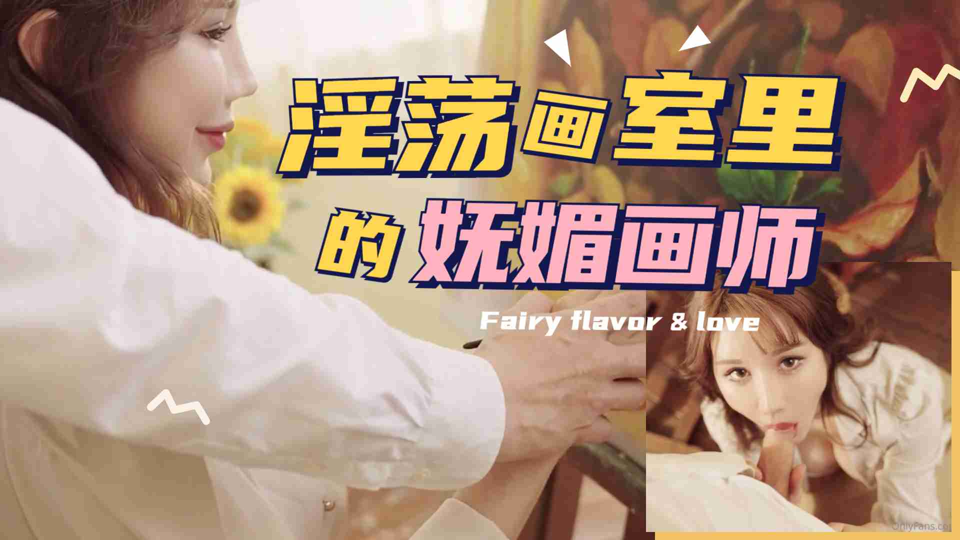 梦莹含精肉臀迎合娇吟小说