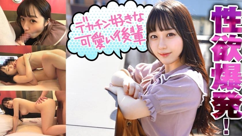黄色三级在线观看