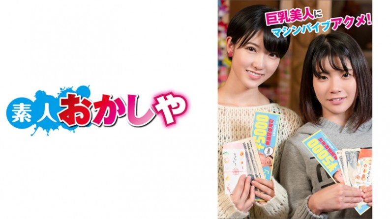 欧美夫妇野外交换hd高清版
