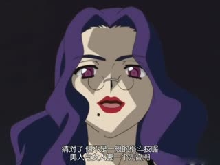 一级成人免费