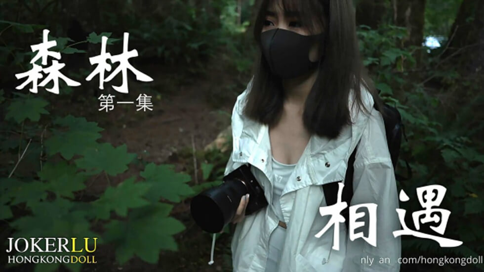 我和我的漂亮邻居韩剧