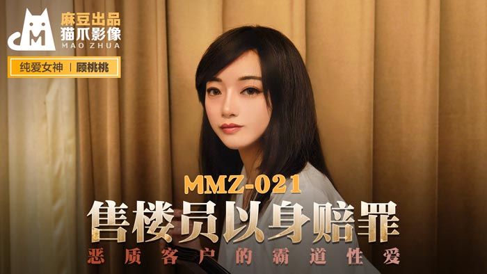 国产资源在线观看