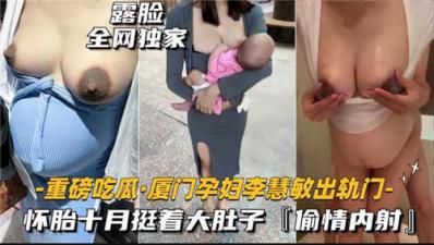 满满都是荷尔蒙电影免费观看完整版