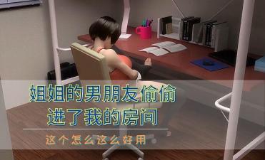 两男一女3p揉着她的奶视频